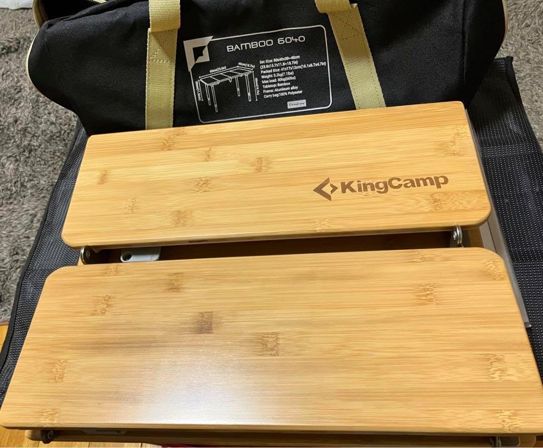バンブーテーブル 高さ調節可 60×40cm 30kg未使用品 Amazon